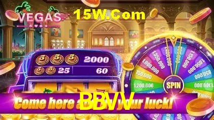 Tecnologia da Plataforma BBVV
